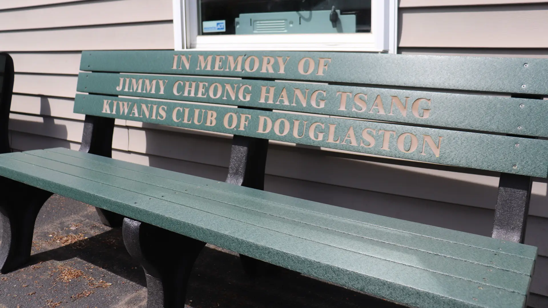 Bench with dedication